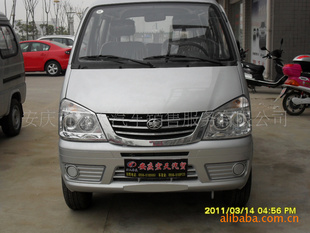 ѱV52ʵ2011--죨4S꣩