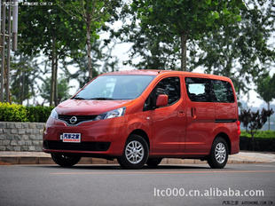 ղNV20020101.6232