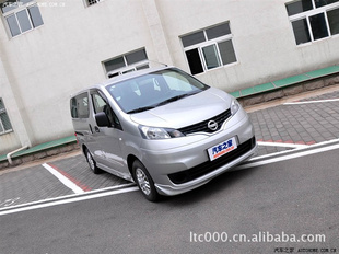 ղNV20020111.6223