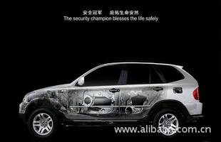 2011˫sceo2.4