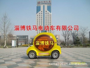 綯綯΢͵綯綯