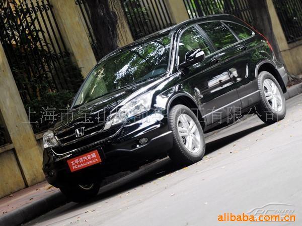 2010CRV2.4Զ󵼺(98)(ͼ)