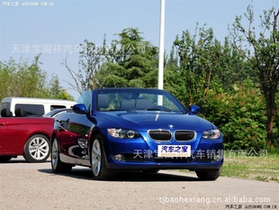 ۱2011325iܰڳ