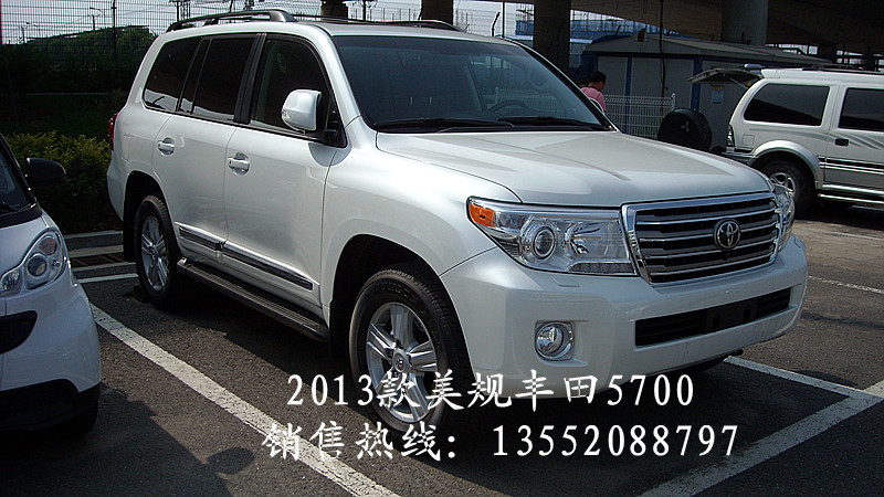 201357005700Ǯ