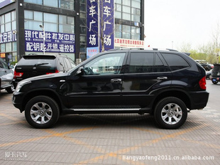 ۹㶫2011˫sceo2.4Զȫ
