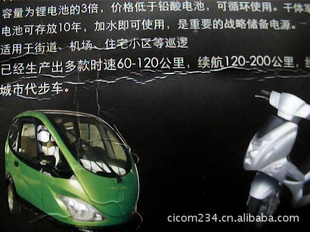ʿ´綯