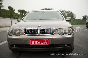 Իۼޱ730LI13908045100