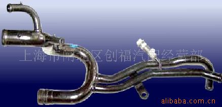 奇瑞配件T11/A21/S21/B11铁水管
