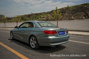 ۼޣԻ200712ԭװڳܳ325I