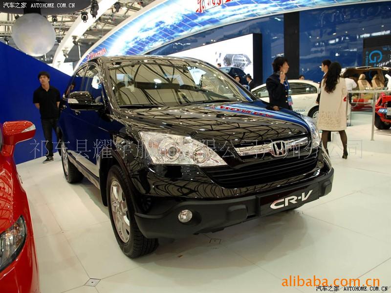 籾CR-V2.0ֶ