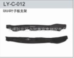 ۷RAV4ϵ