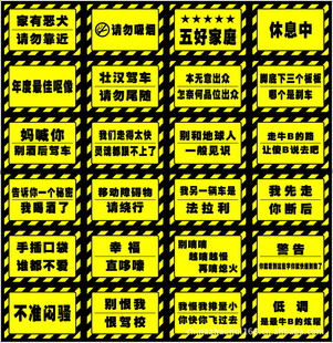 Ц/Ȥζͨ/*ʾ/Ħг綯