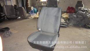 չģչ.綯