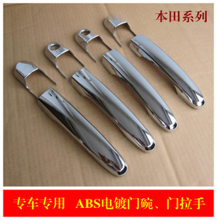 09޸߶6;