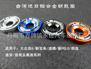 POLO±߶6;ԿȦԿװȦ