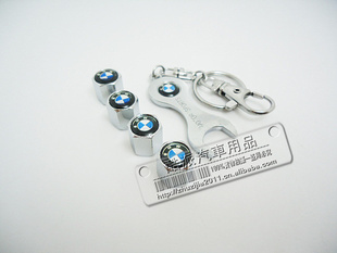 BMWǱװ챦ñ