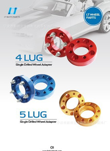ֱ(WHEELADAPTER)ƿ1
