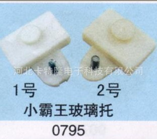 ͨKTL0795