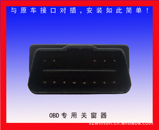 620۸籩³OBDشOBDǮ