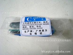 ŵ缫⡢ϵ֮