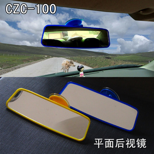 ںӾǾƽ澵PVC͸̳ھCZC-100