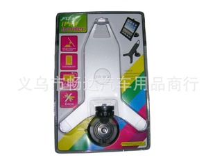 2012¿ƻAppleiPad1ƽԳ֧360ȿת֧