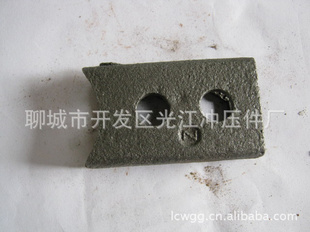 г綯