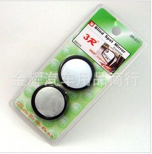 3R-011ä360ȴҰǾСԲ