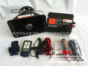 ȵ*AS920*200W9*