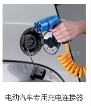 綯