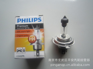 ǰ/ĦгH41234212V60/55W
