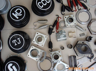 AxleParts