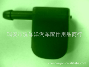 粣ˮͷ׳ˮͷ