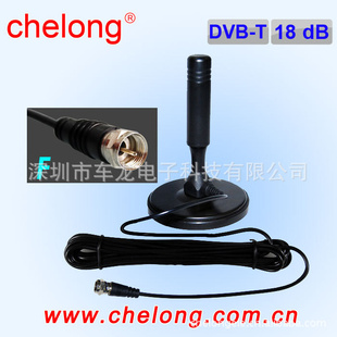_CL-DVB-012TV__