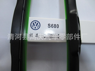 Ϻݿ޹޹ˢS680
