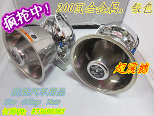 *ȫṹ߷ֱ*200W