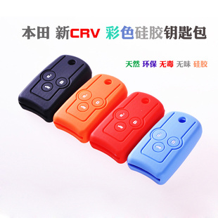 2012Ÿ˴13CRV˼Ŵ轺Կװ۵Կ