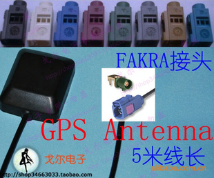 550MG6GPSߴFAKRA
