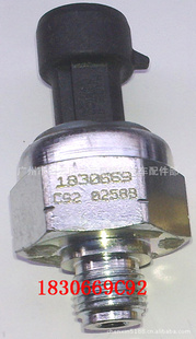 ѹ1830669