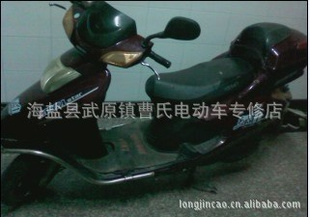 ʱ綯Դ綯