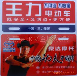綯ƵRR00-17