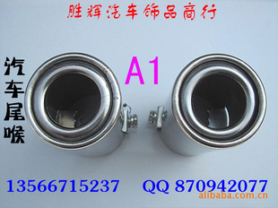 βܺA1