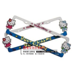 ռHelloKittyռܿͨƼܲ