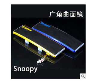 ںӾǾ澵ͨںӾsnoopyӴҰ