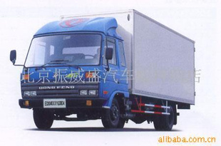 东风轻型货车配件,多利卡全车配件(图)