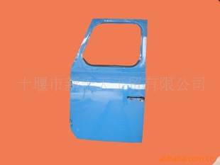 翨-140-2