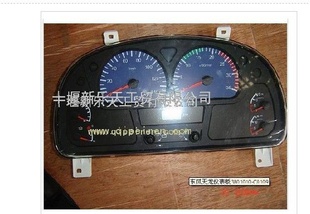 O3Ǳ3801030-C0140