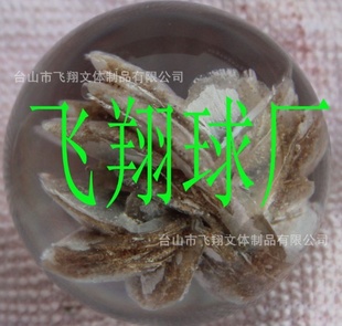 厂家30年产销矿石标本树脂球