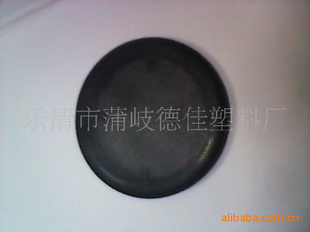 喇叭网罩(图)五菱配件,生产,厂家直销