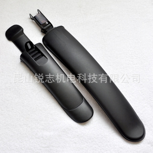 ͯгϵ14-20ͯMudguard